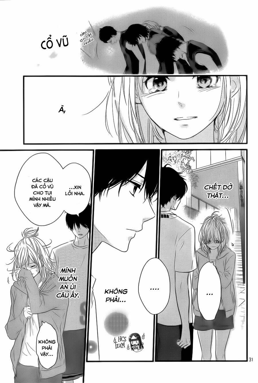 Haru Matsu Bokura Chapter 17 - Trang 2