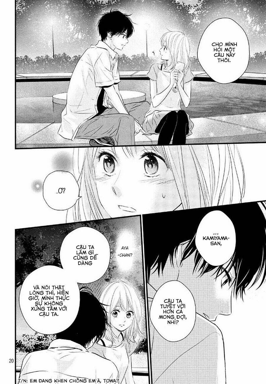 Haru Matsu Bokura Chapter 24.2 - Next Chapter 25