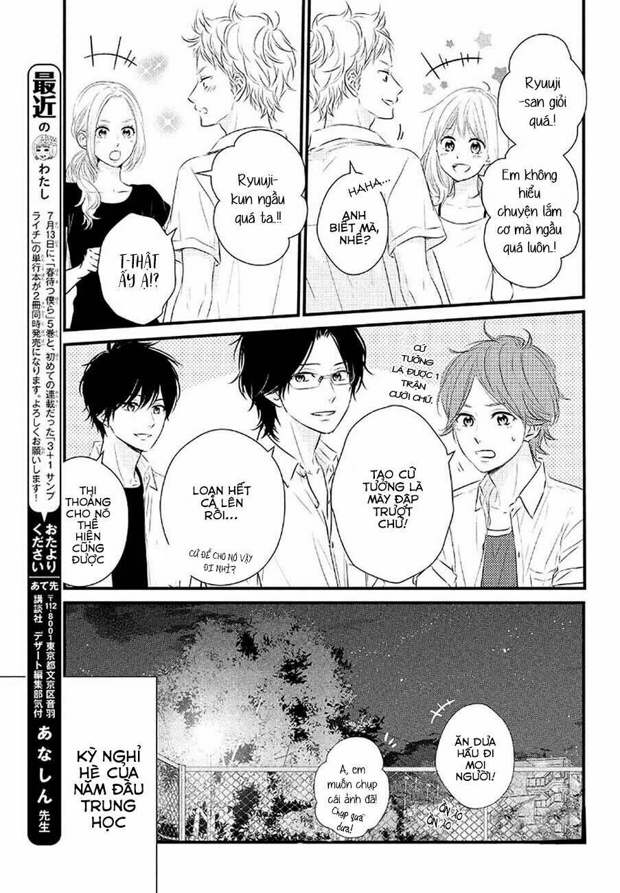 Haru Matsu Bokura Chapter 24.2 - Next Chapter 25