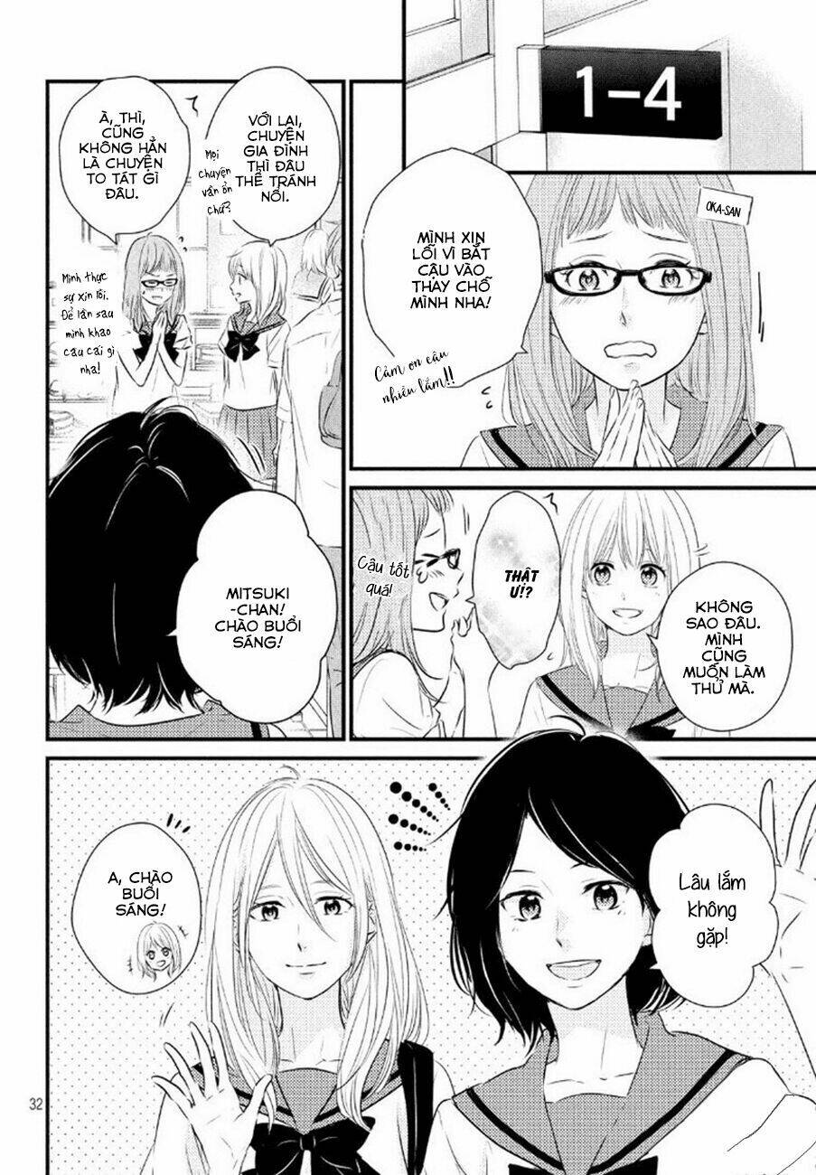 Haru Matsu Bokura Chapter 24.2 - Next Chapter 25