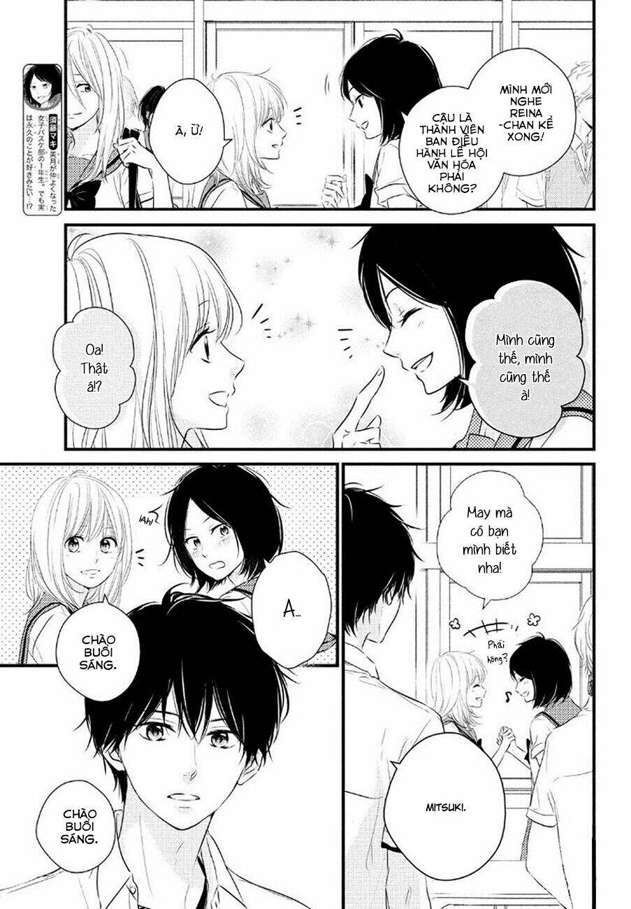 Haru Matsu Bokura Chapter 24.2 - Next Chapter 25