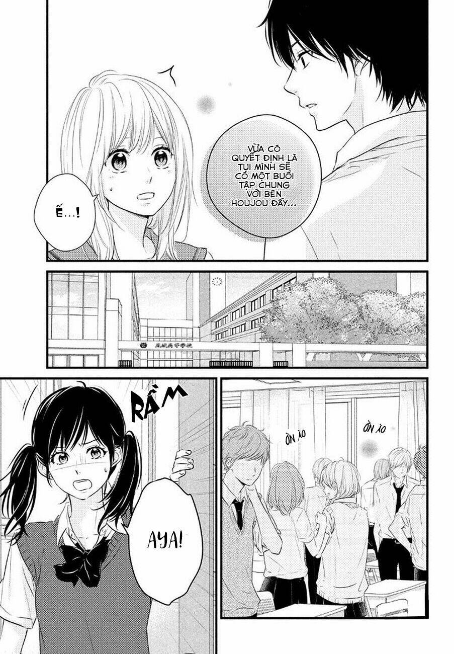 Haru Matsu Bokura Chapter 24.2 - Next Chapter 25