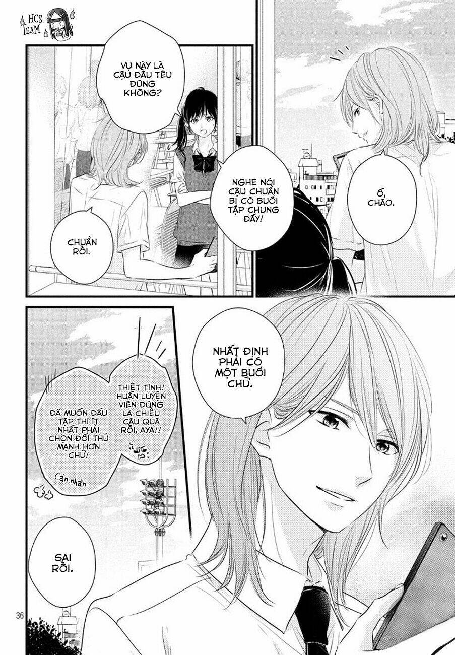 Haru Matsu Bokura Chapter 24.2 - Next Chapter 25