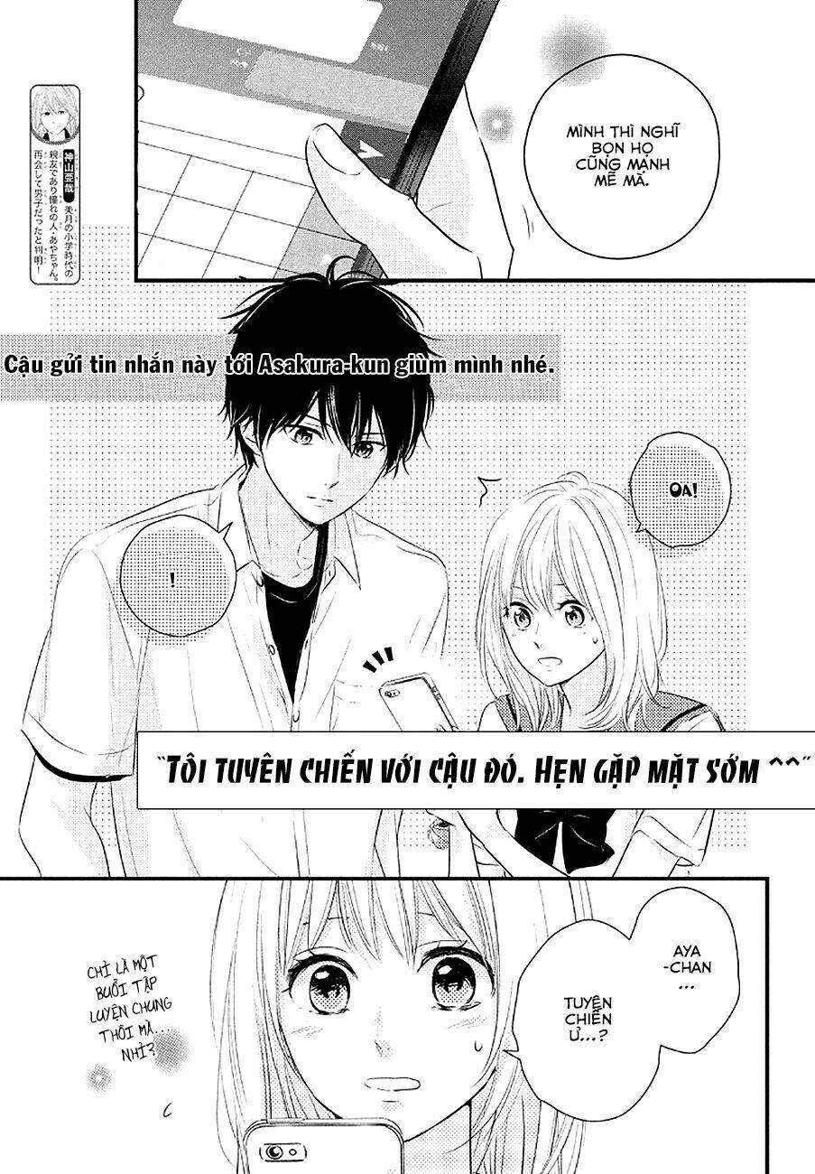 Haru Matsu Bokura Chapter 24.2 - Next Chapter 25