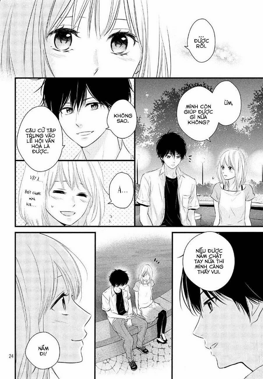 Haru Matsu Bokura Chapter 24.2 - Next Chapter 25