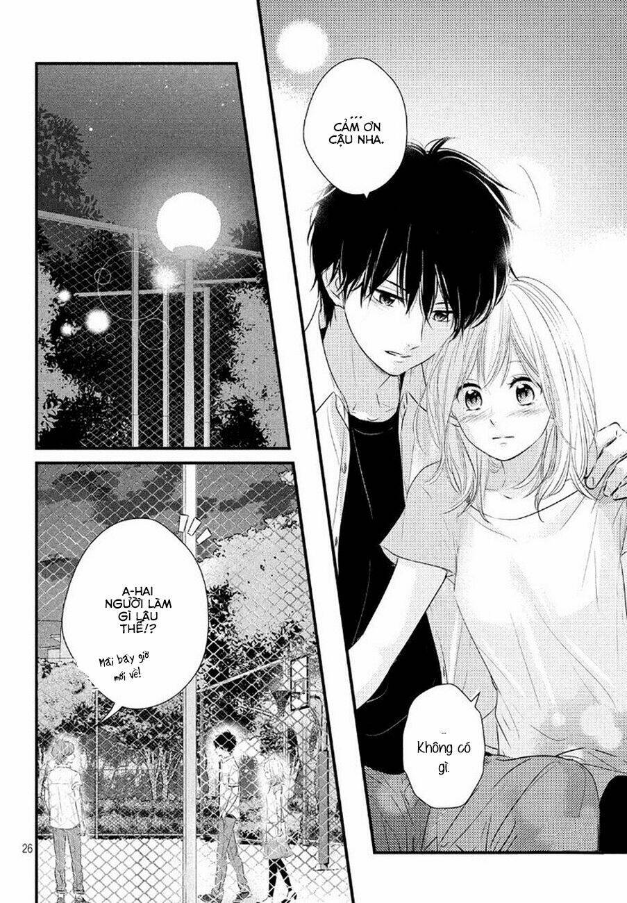 Haru Matsu Bokura Chapter 24.2 - Next Chapter 25