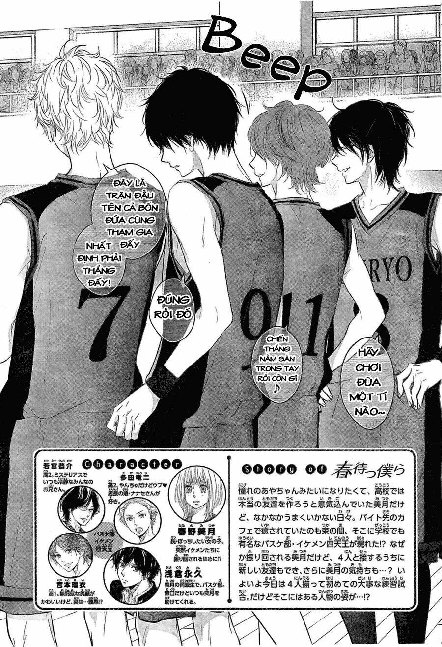 Haru Matsu Bokura Chapter 5 - Next Chapter 6