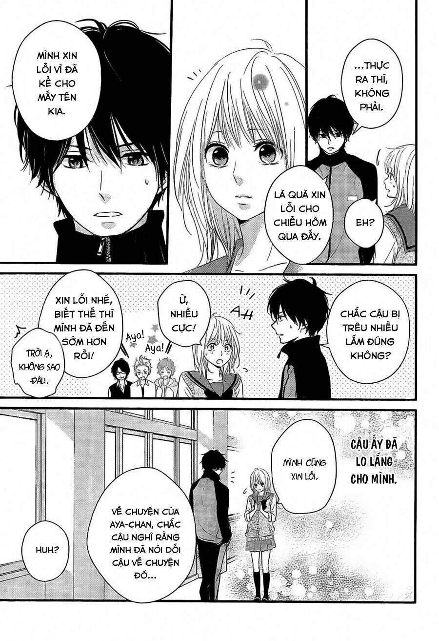 Haru Matsu Bokura Chapter 6 - Trang 2