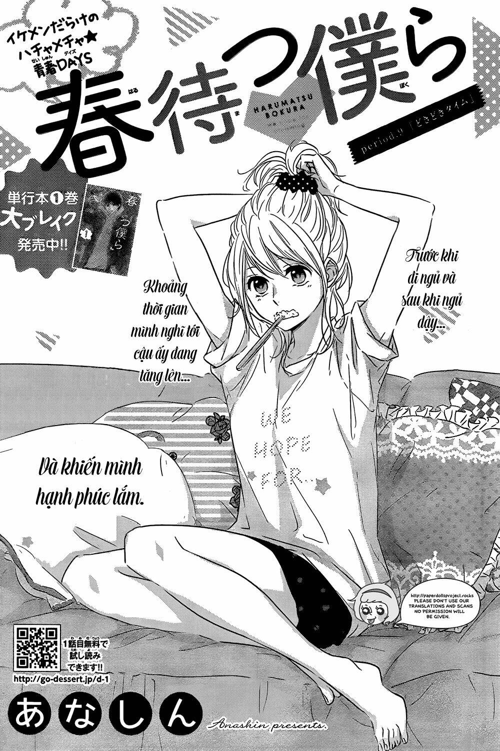 Haru Matsu Bokura Chapter 9 - Next Chapter 10