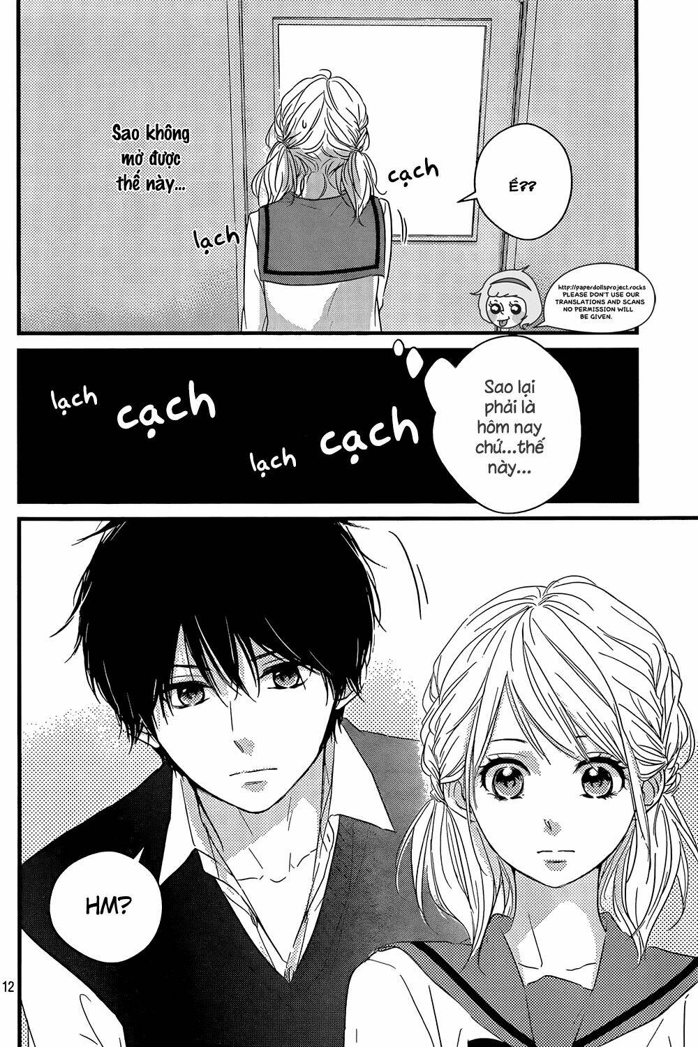 Haru Matsu Bokura Chapter 9 - Next Chapter 10