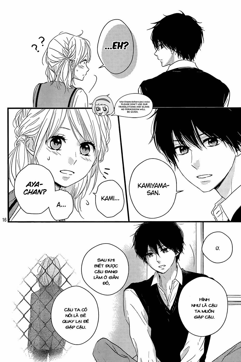 Haru Matsu Bokura Chapter 9 - Next Chapter 10