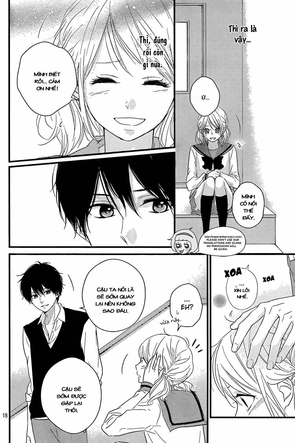 Haru Matsu Bokura Chapter 9 - Next Chapter 10