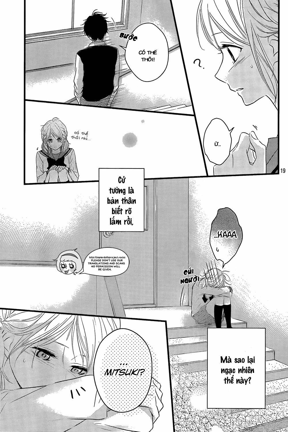 Haru Matsu Bokura Chapter 9 - Next Chapter 10