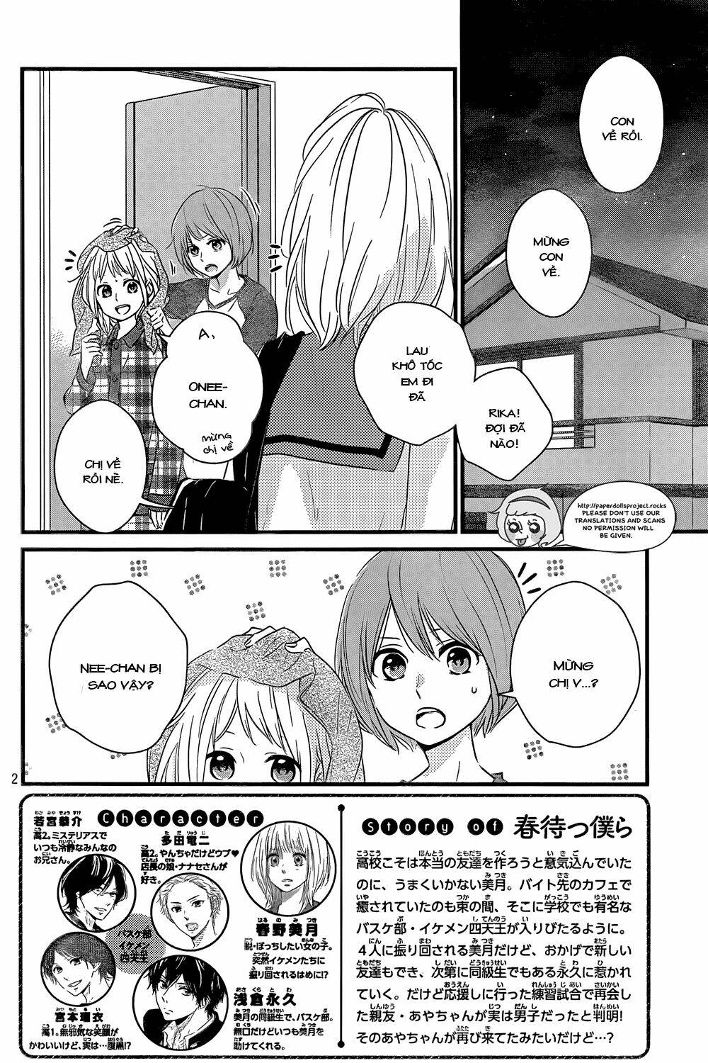 Haru Matsu Bokura Chapter 9 - Next Chapter 10