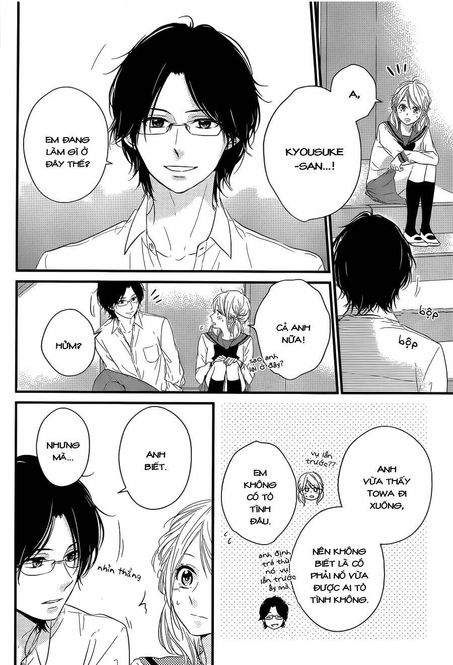 Haru Matsu Bokura Chapter 9 - Next Chapter 10