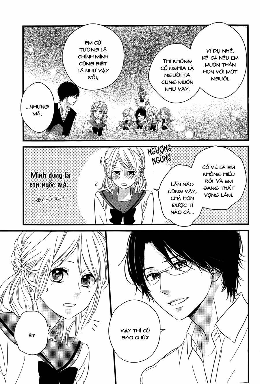 Haru Matsu Bokura Chapter 9 - Next Chapter 10