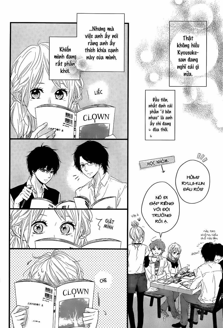 Haru Matsu Bokura Chapter 9 - Next Chapter 10