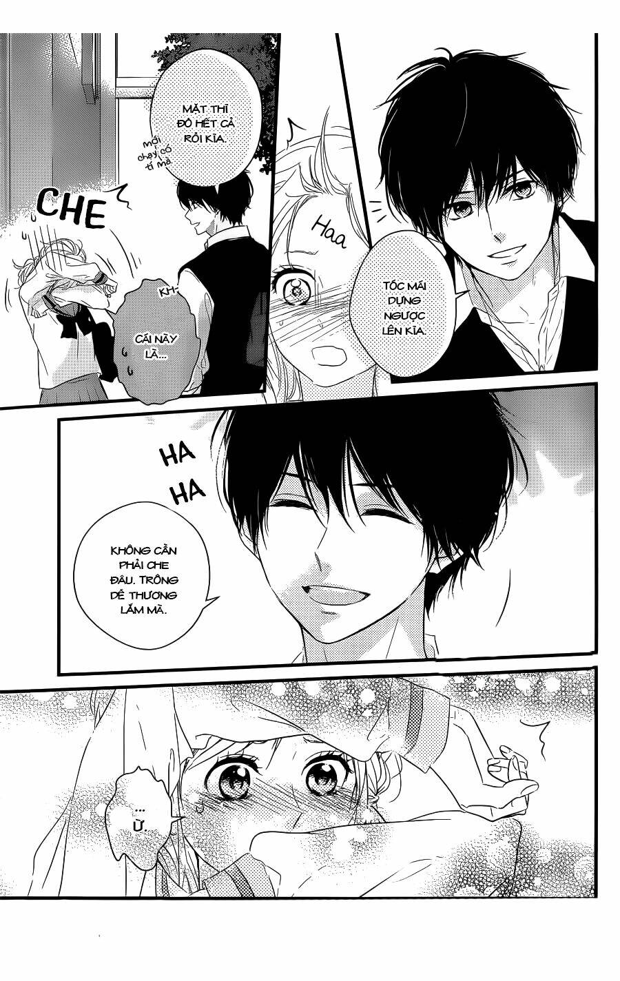 Haru Matsu Bokura Chapter 9 - Next Chapter 10