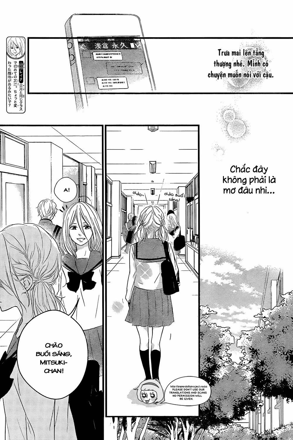 Haru Matsu Bokura Chapter 9 - Next Chapter 10