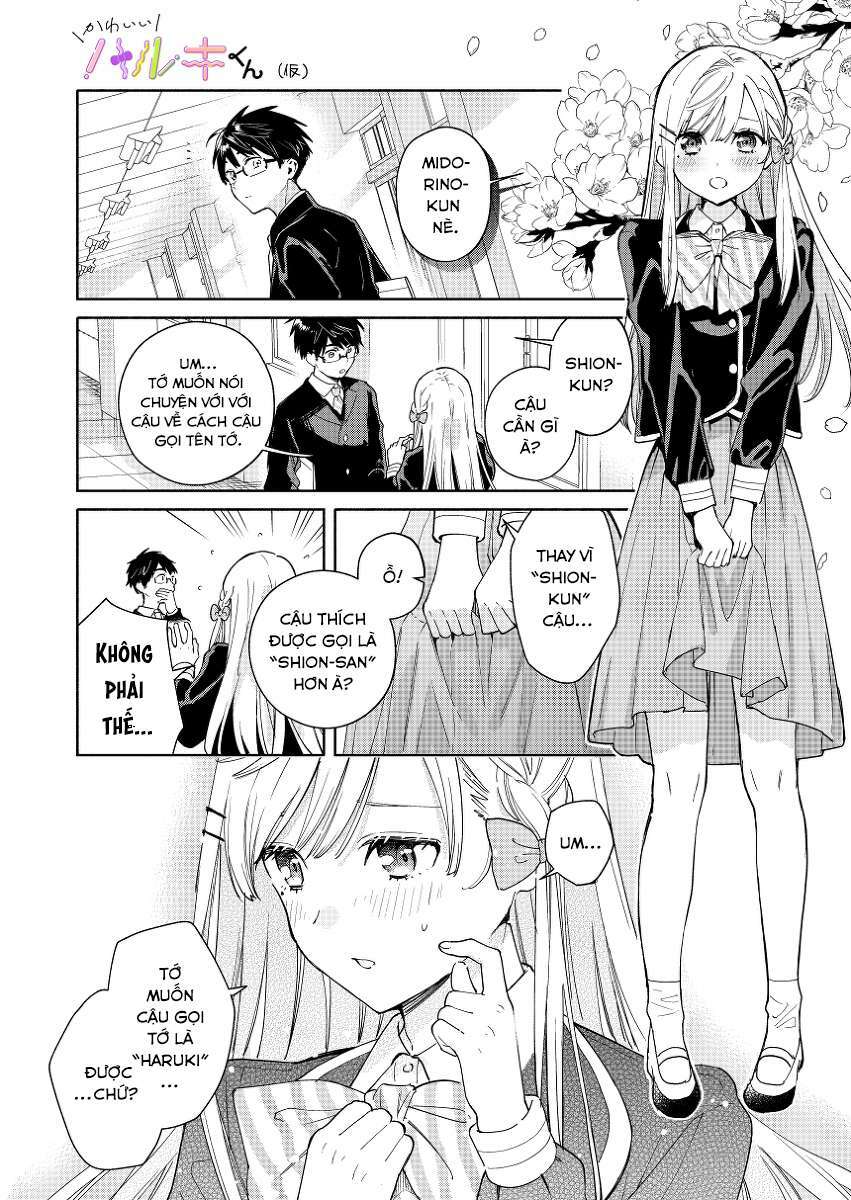 haruki the cutie Chapter 0 - Trang 2