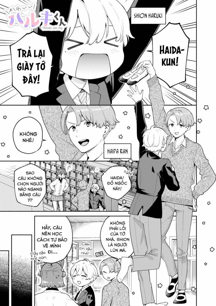 haruki the cutie chapter 2 - Next chapter 3