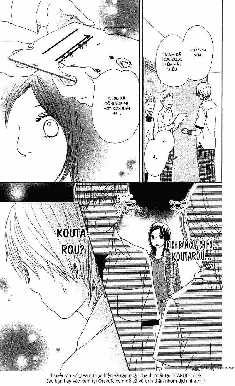 Haruyuki Bus Chapter 6 - Trang 2