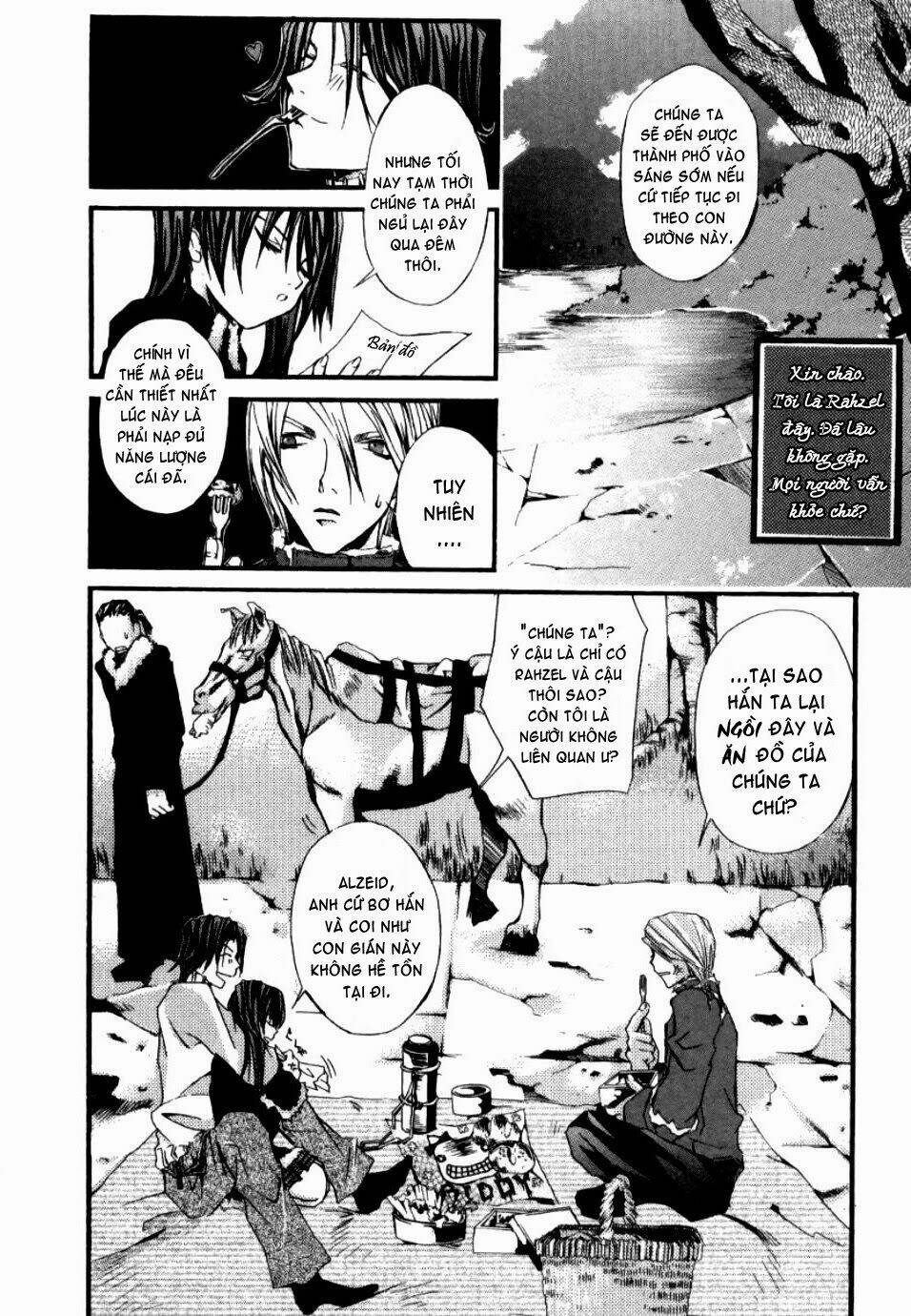 hatenkou yuugi chapter 11 - Trang 2