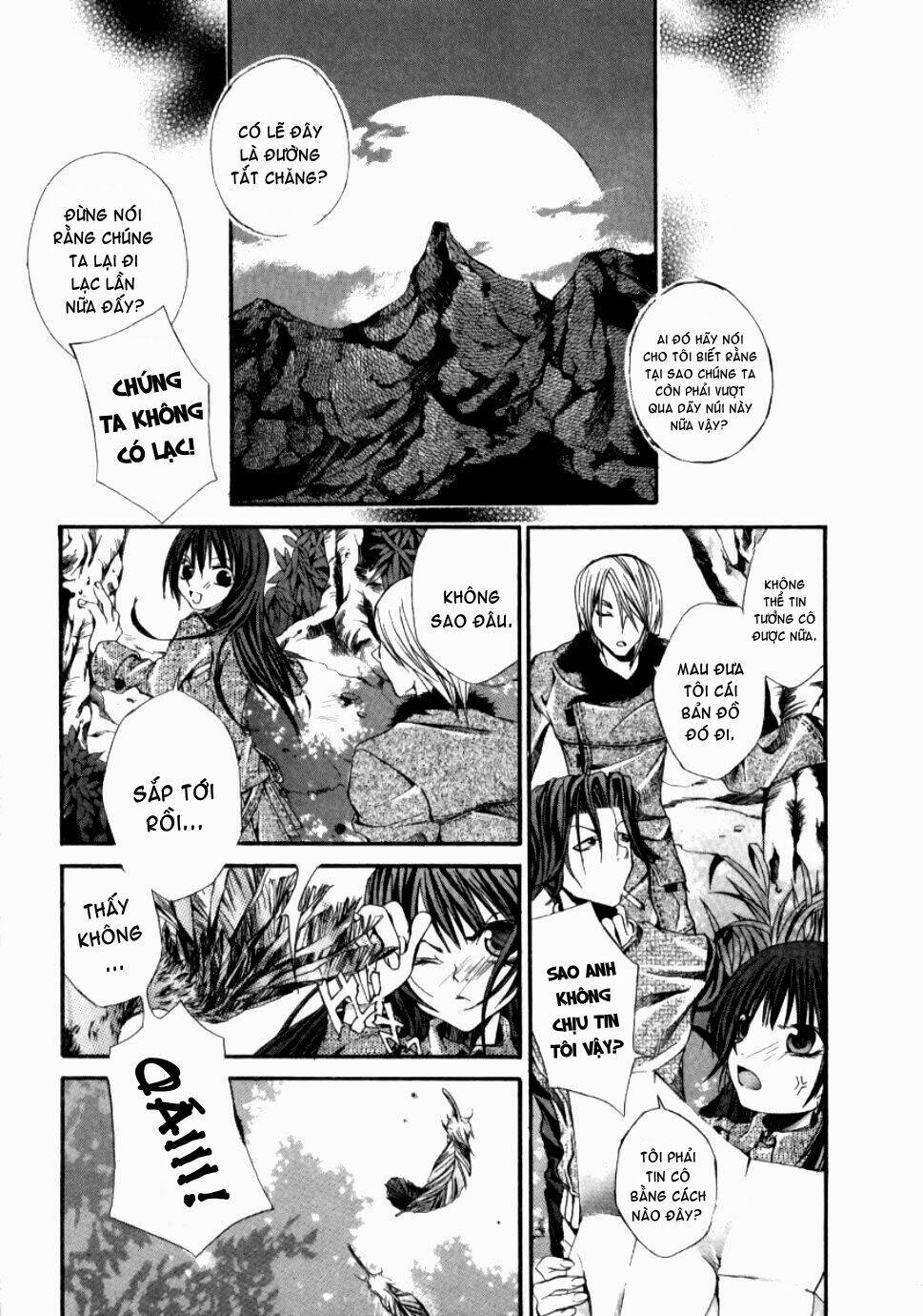 hatenkou yuugi chapter 11 - Trang 2