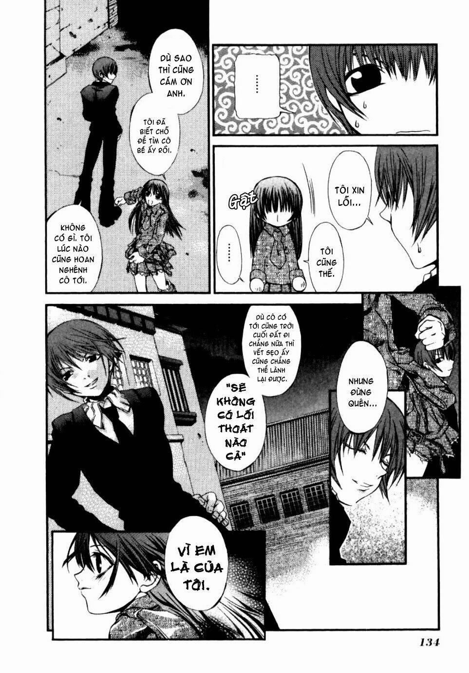 hatenkou yuugi chapter 13 - Next chapter 14