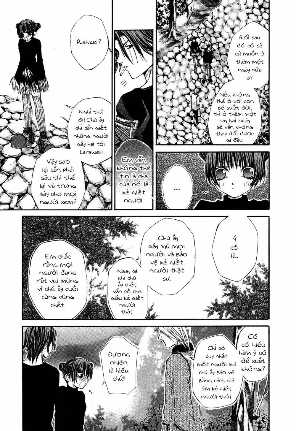 hatenkou yuugi chapter 15: mặt trời trong lòng bàn tay #4 - bầu trời khai sáng - Trang 2