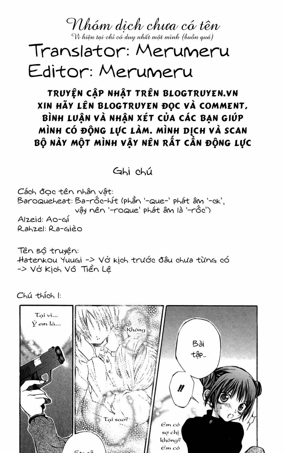 hatenkou yuugi chapter 15: mặt trời trong lòng bàn tay #4 - bầu trời khai sáng - Trang 2