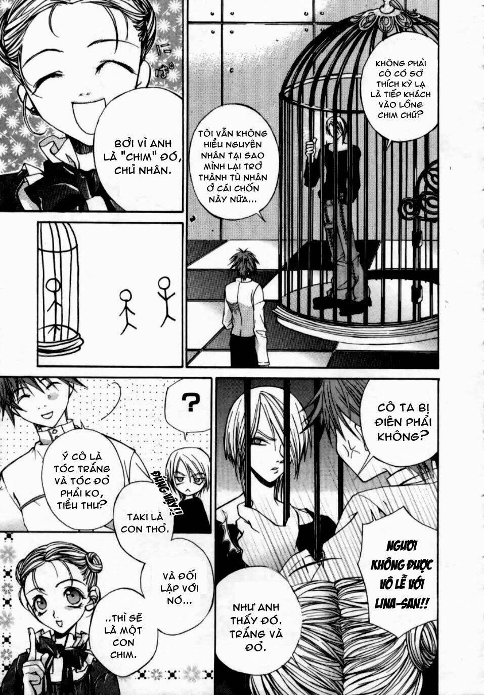 hatenkou yuugi chapter 3 - Next chapter 4