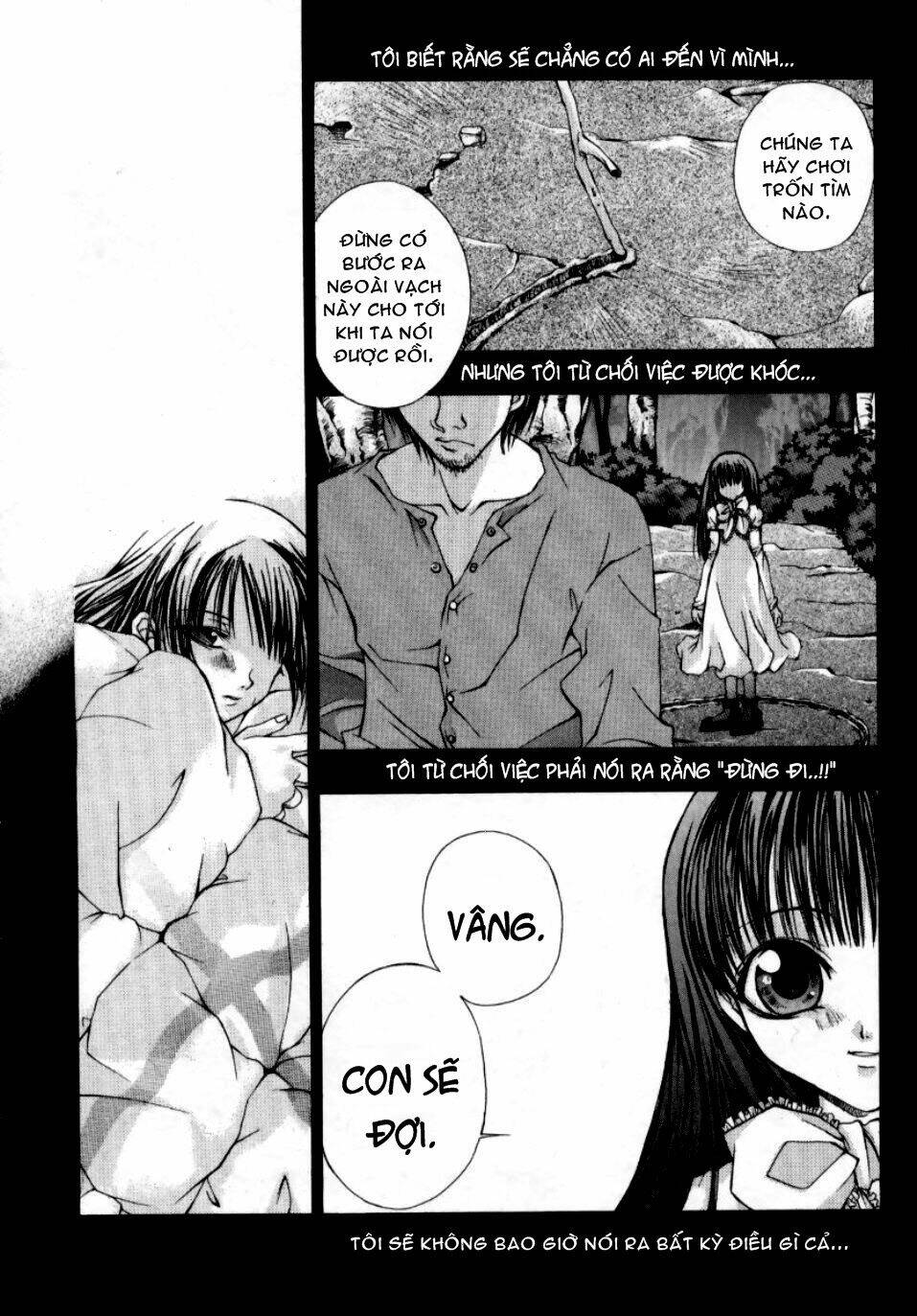 hatenkou yuugi chapter 3 - Next chapter 4