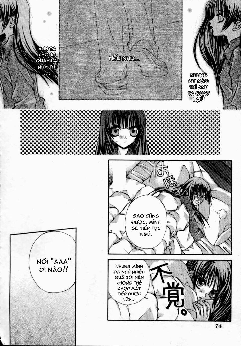 hatenkou yuugi chapter 3 - Next chapter 4