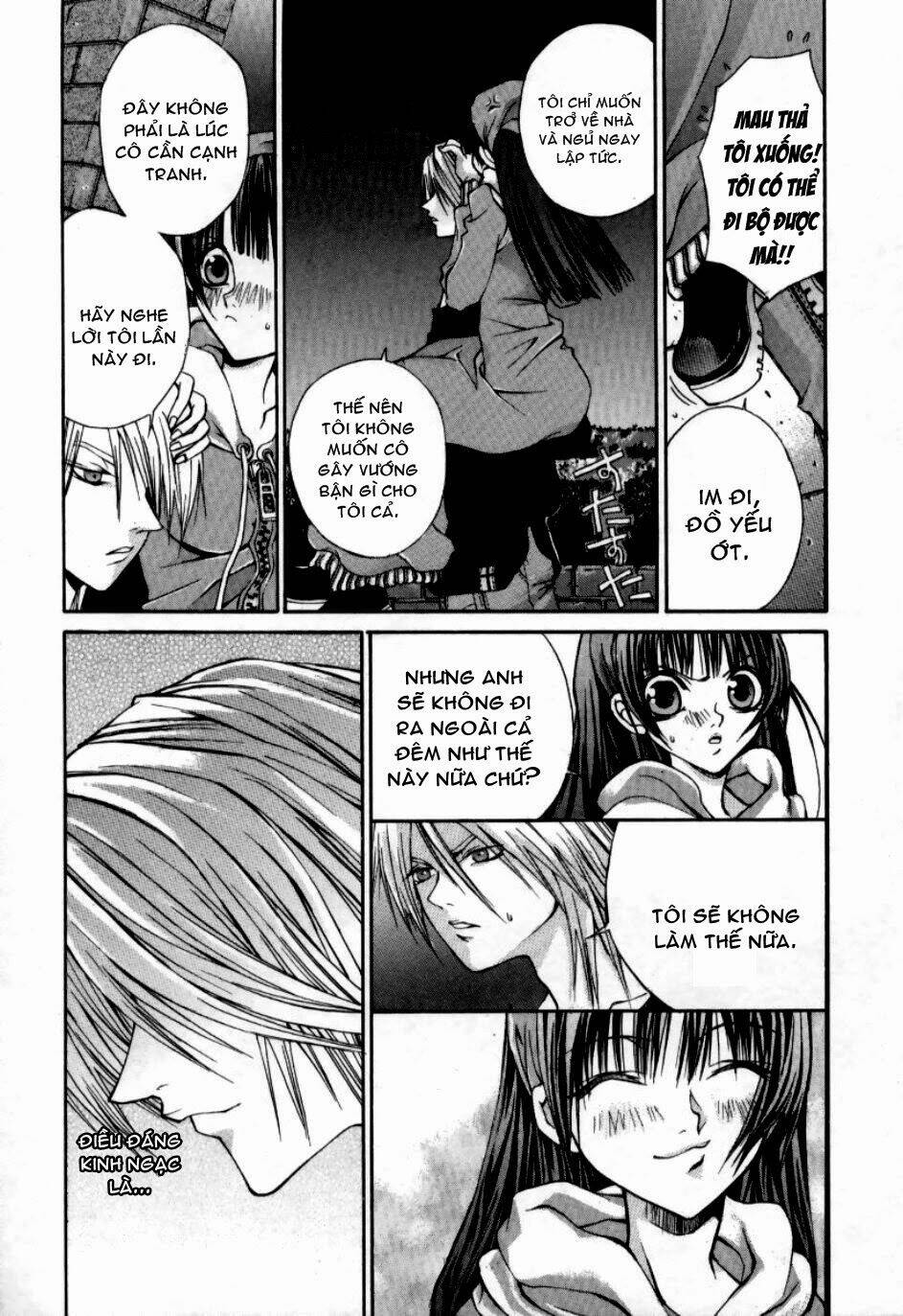 hatenkou yuugi chapter 3 - Next chapter 4