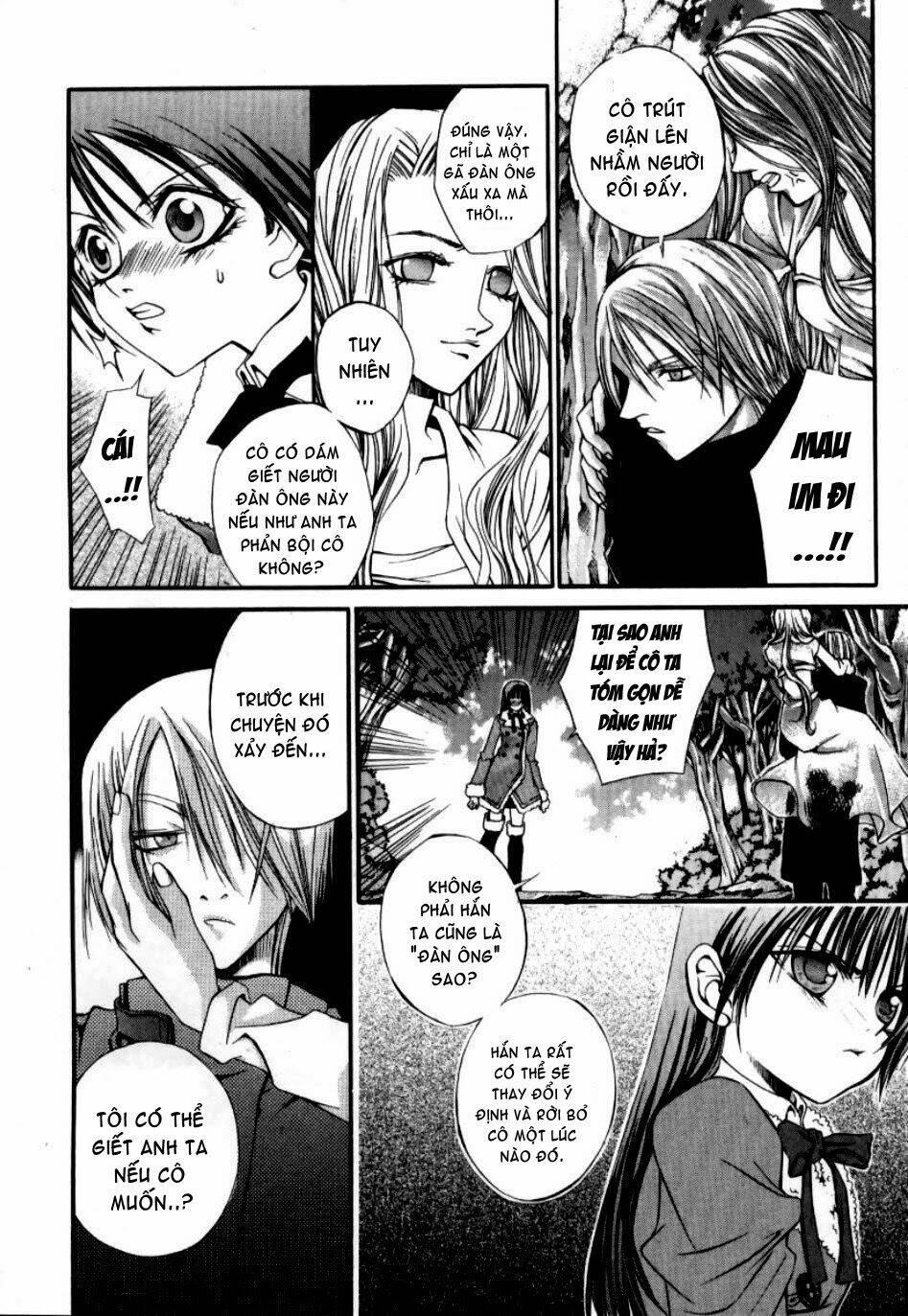 hatenkou yuugi chapter 5 - Trang 2