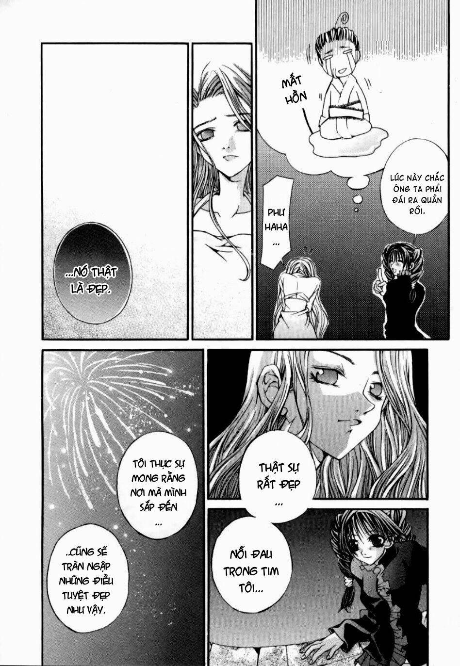 hatenkou yuugi chapter 5 - Trang 2