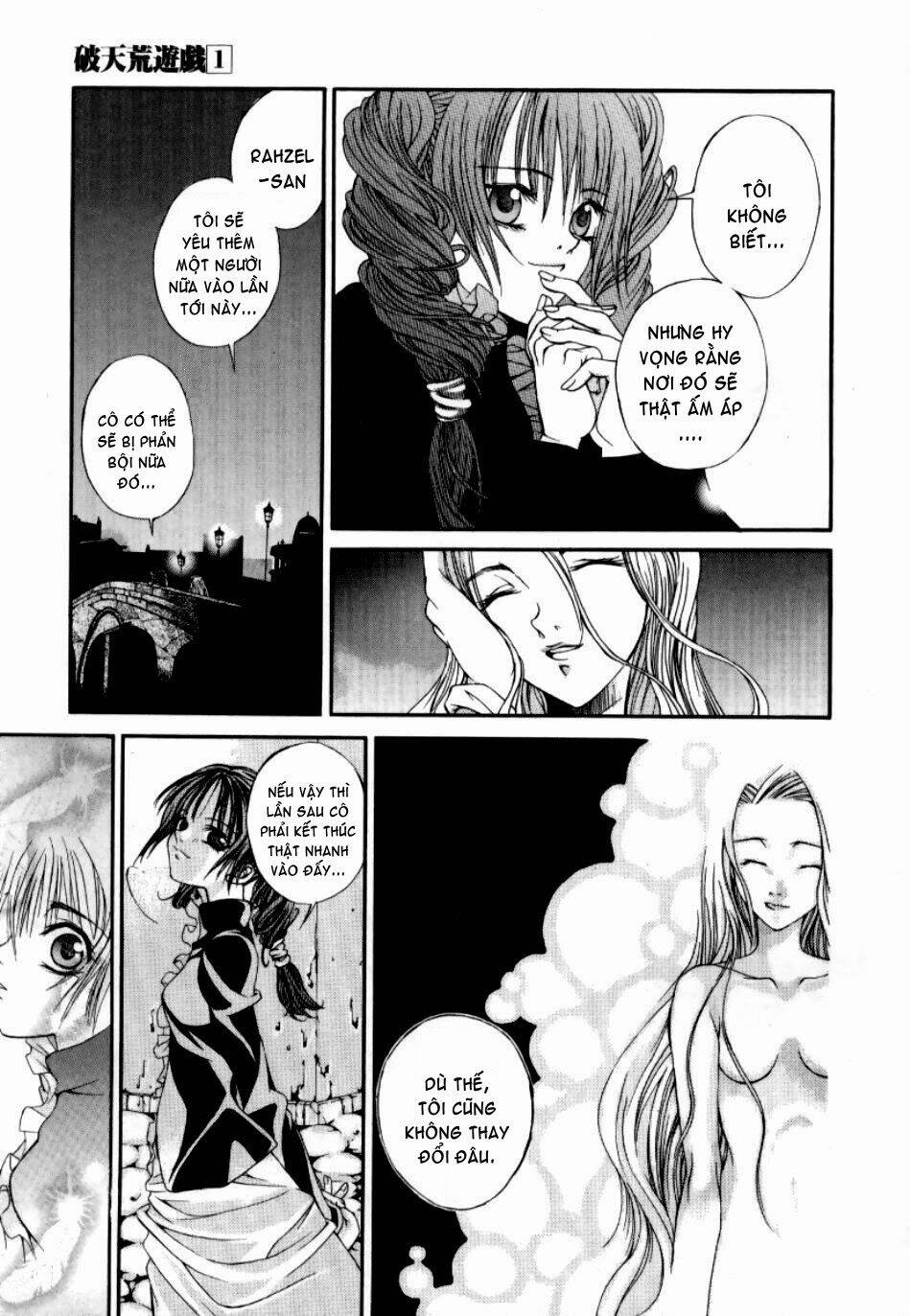 hatenkou yuugi chapter 5 - Trang 2