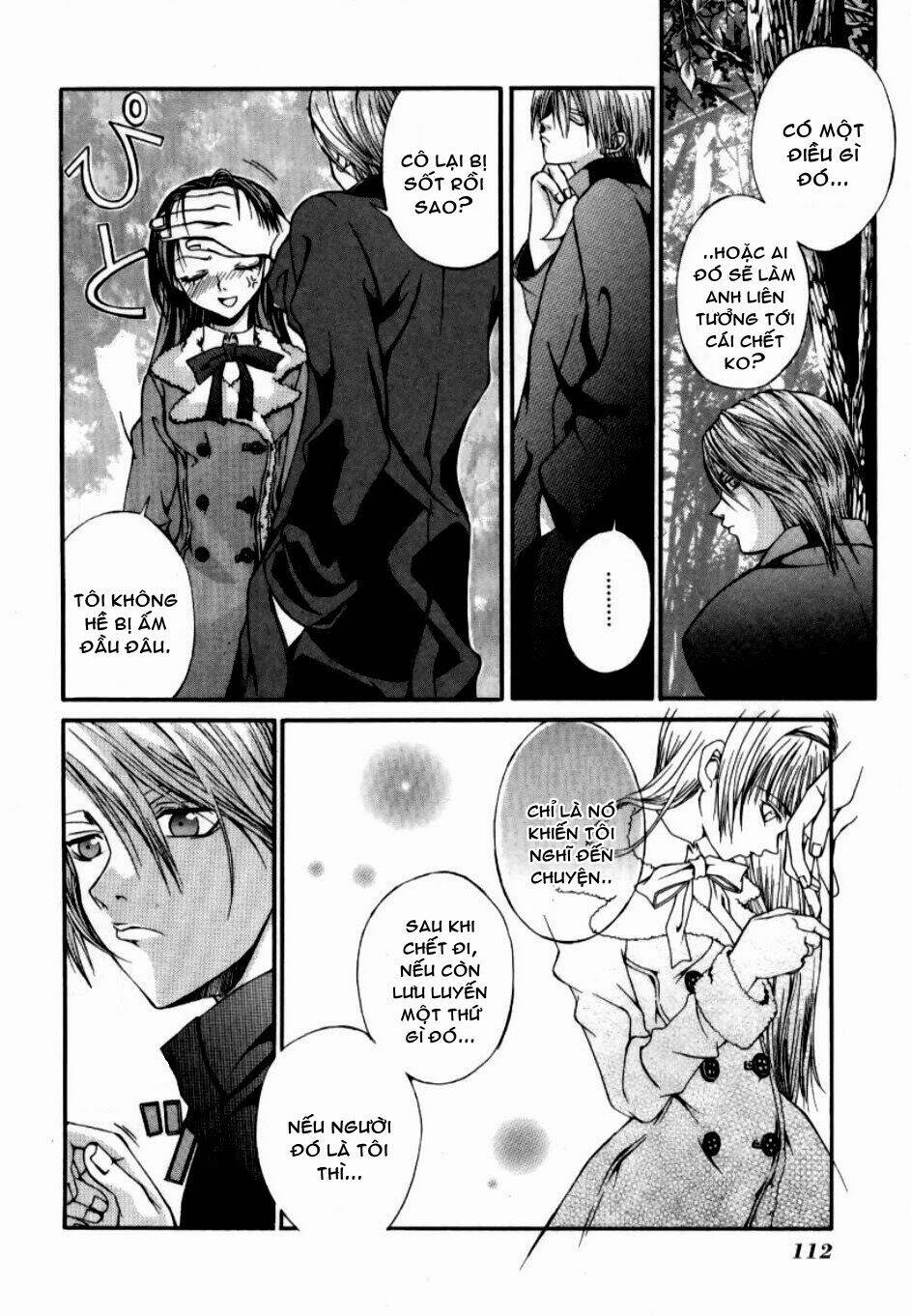 hatenkou yuugi chapter 5 - Trang 2