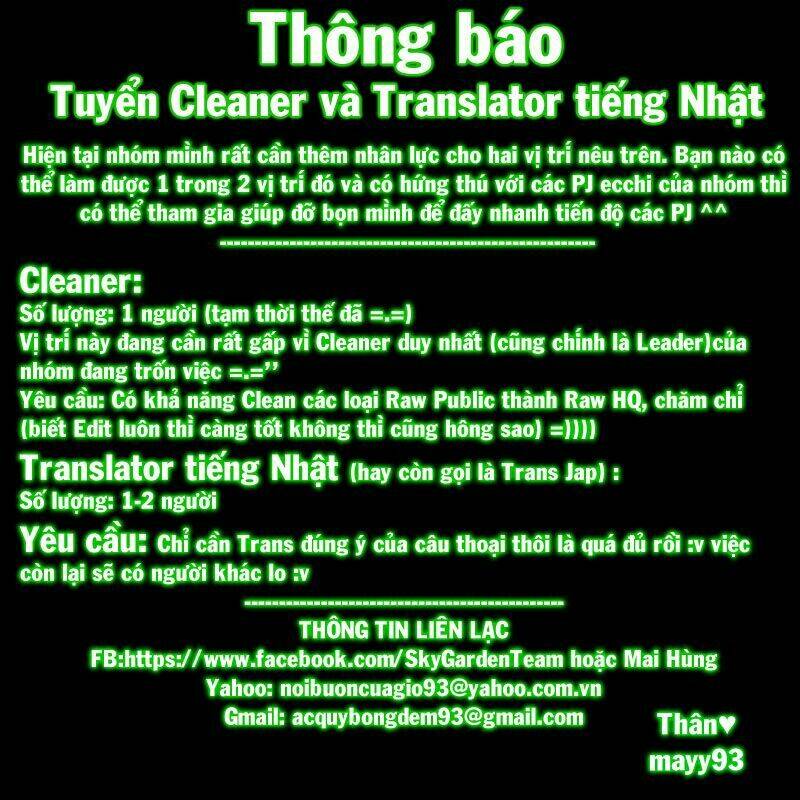 hatoko-san to rabukome chương 3 - Trang 2