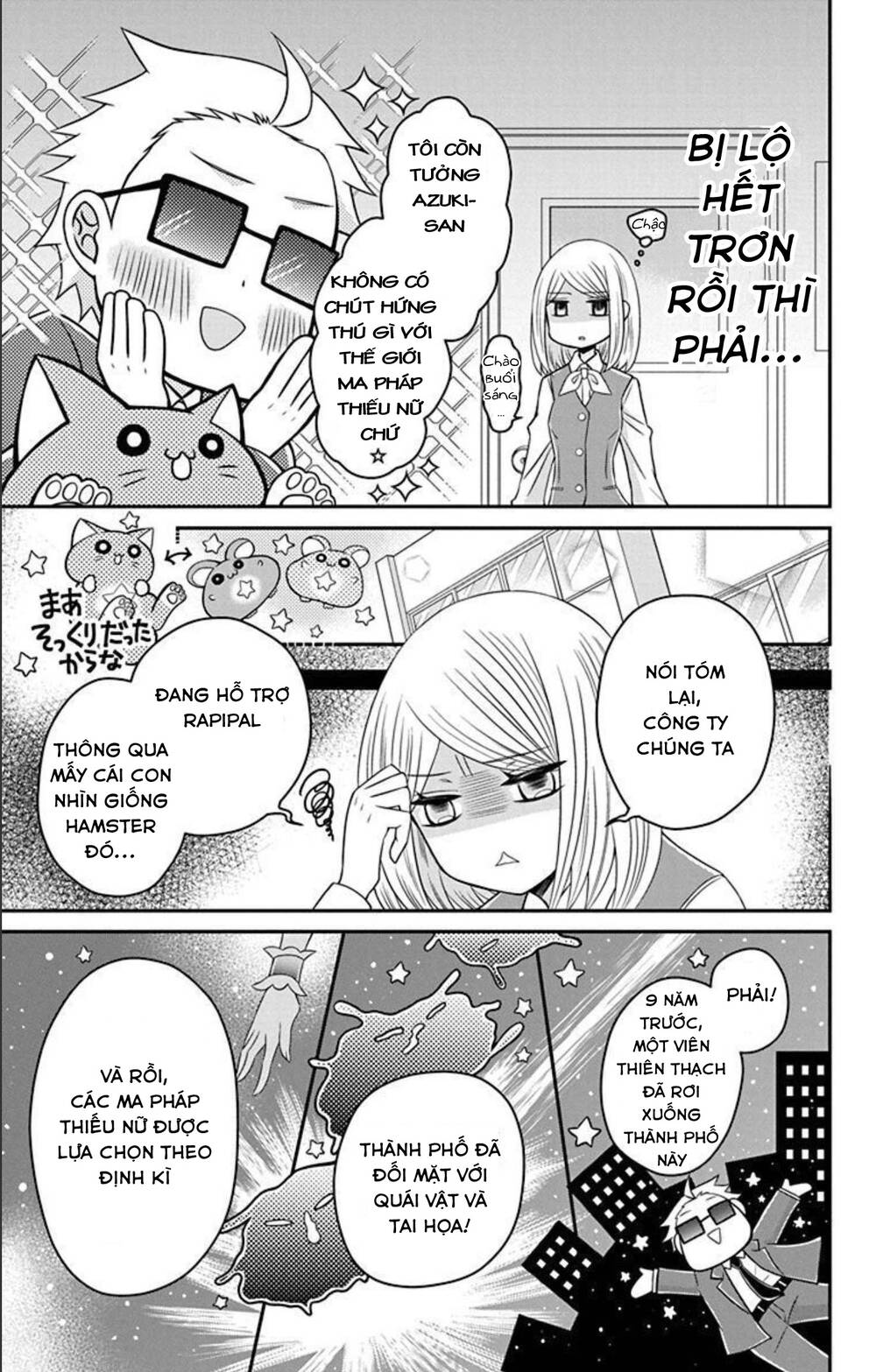 hatoko-san wa tokidoki mahou shoujo chapter 10 - Trang 2