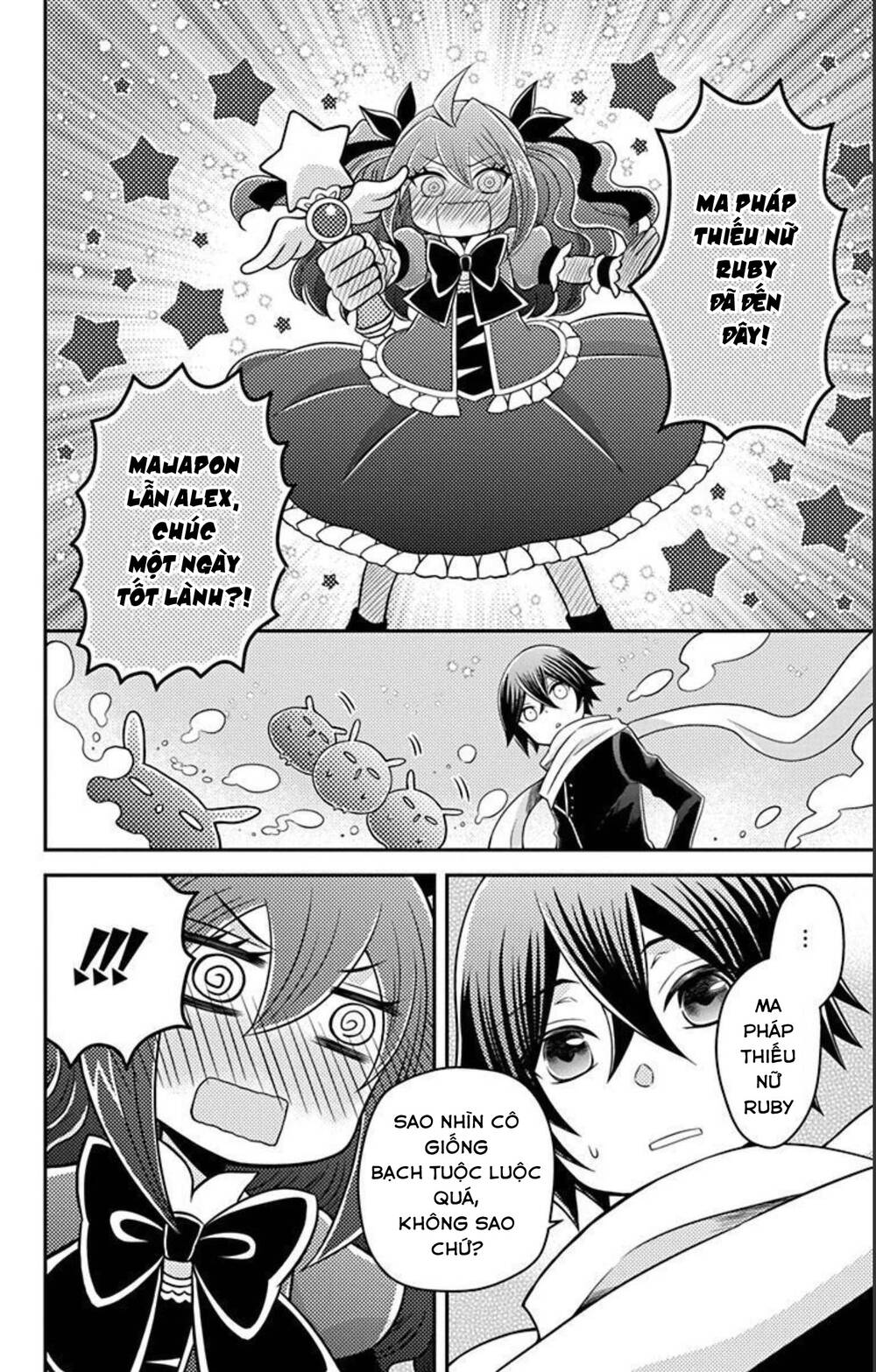 hatoko-san wa tokidoki mahou shoujo chapter 10 - Trang 2