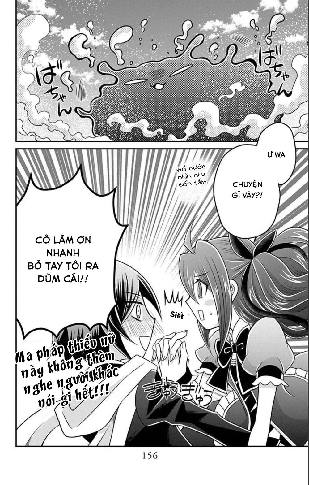 hatoko-san wa tokidoki mahou shoujo chapter 10 - Trang 2