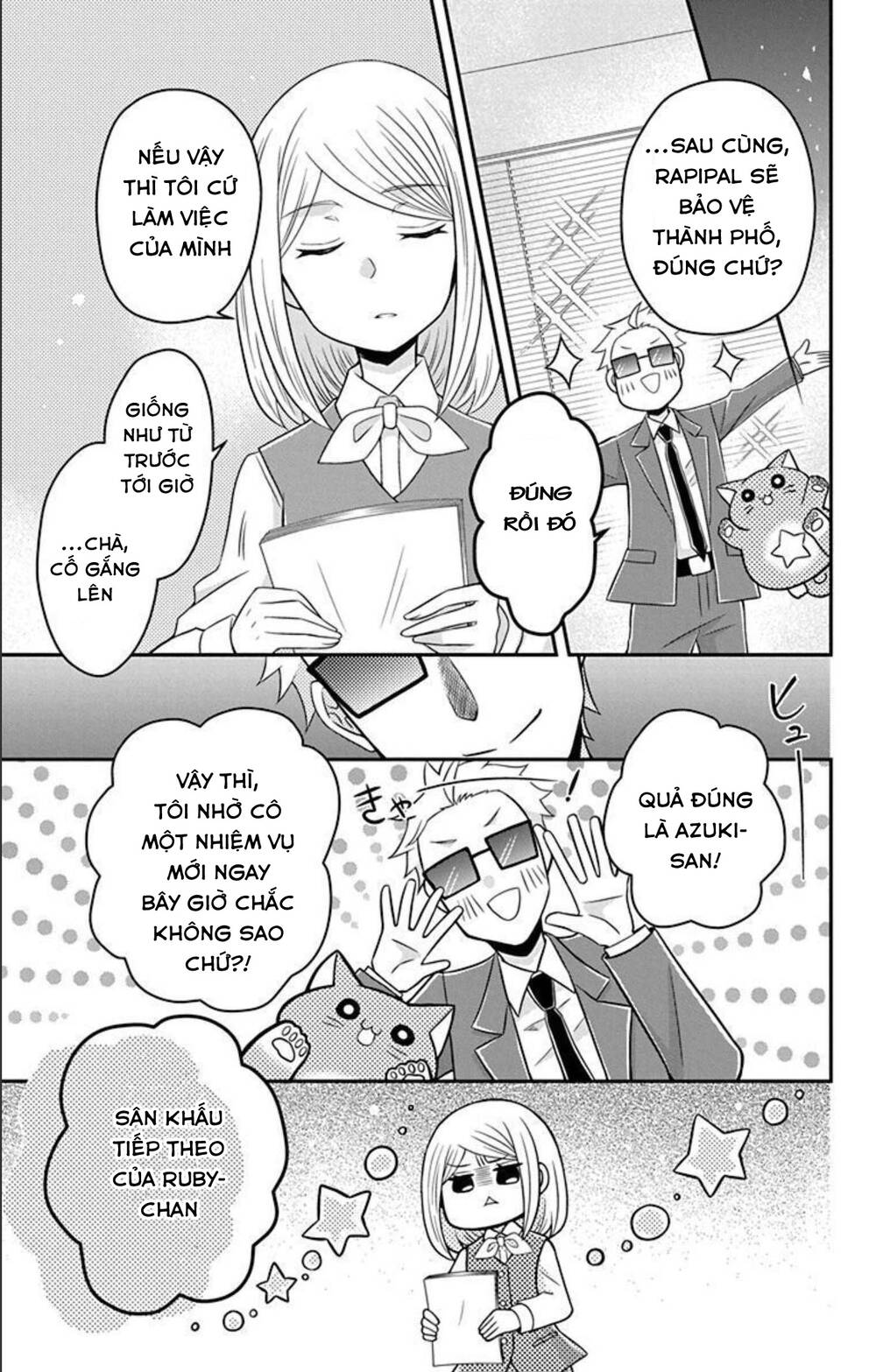 hatoko-san wa tokidoki mahou shoujo chapter 10 - Trang 2