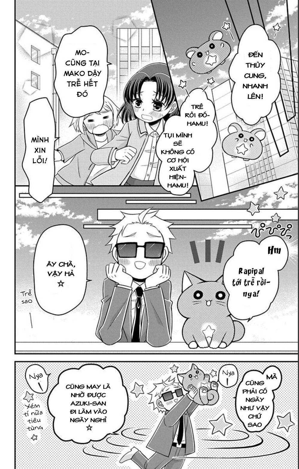 hatoko-san wa tokidoki mahou shoujo chapter 11 - Trang 2