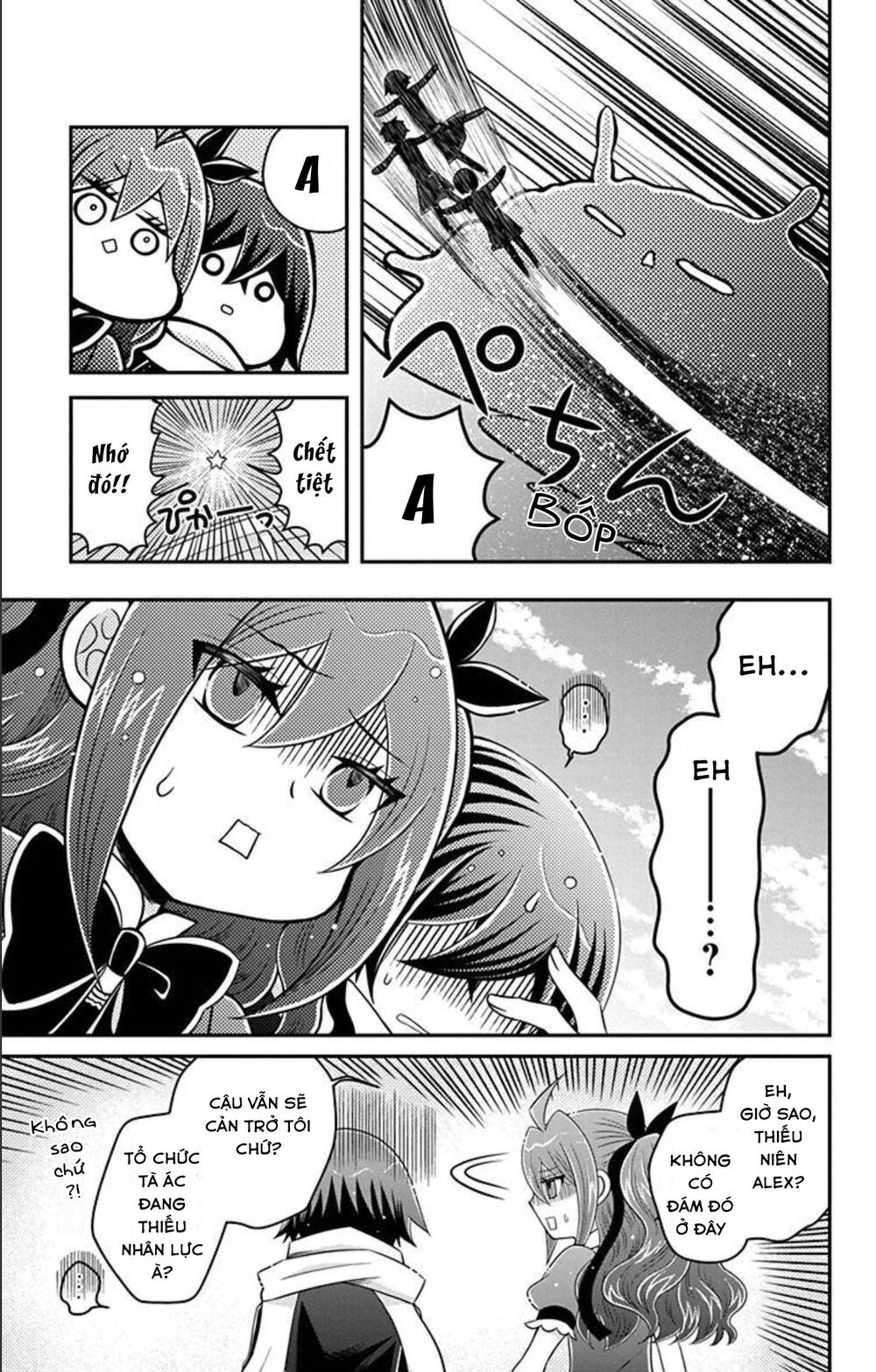 hatoko-san wa tokidoki mahou shoujo chapter 11 - Trang 2