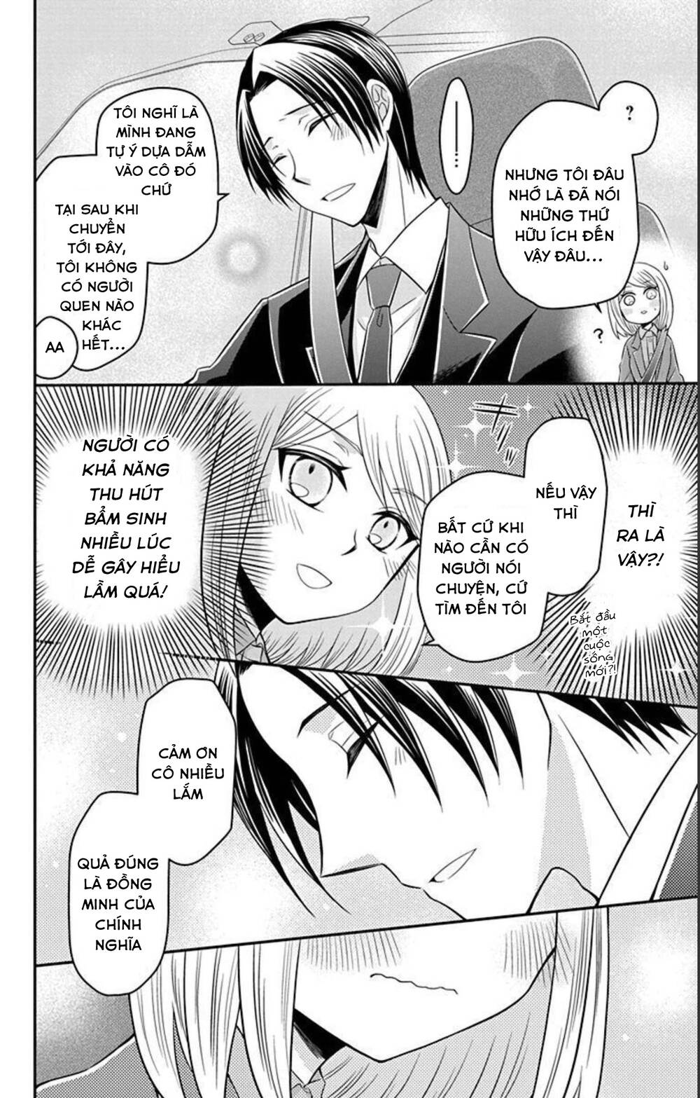 hatoko-san wa tokidoki mahou shoujo chapter 11 - Trang 2