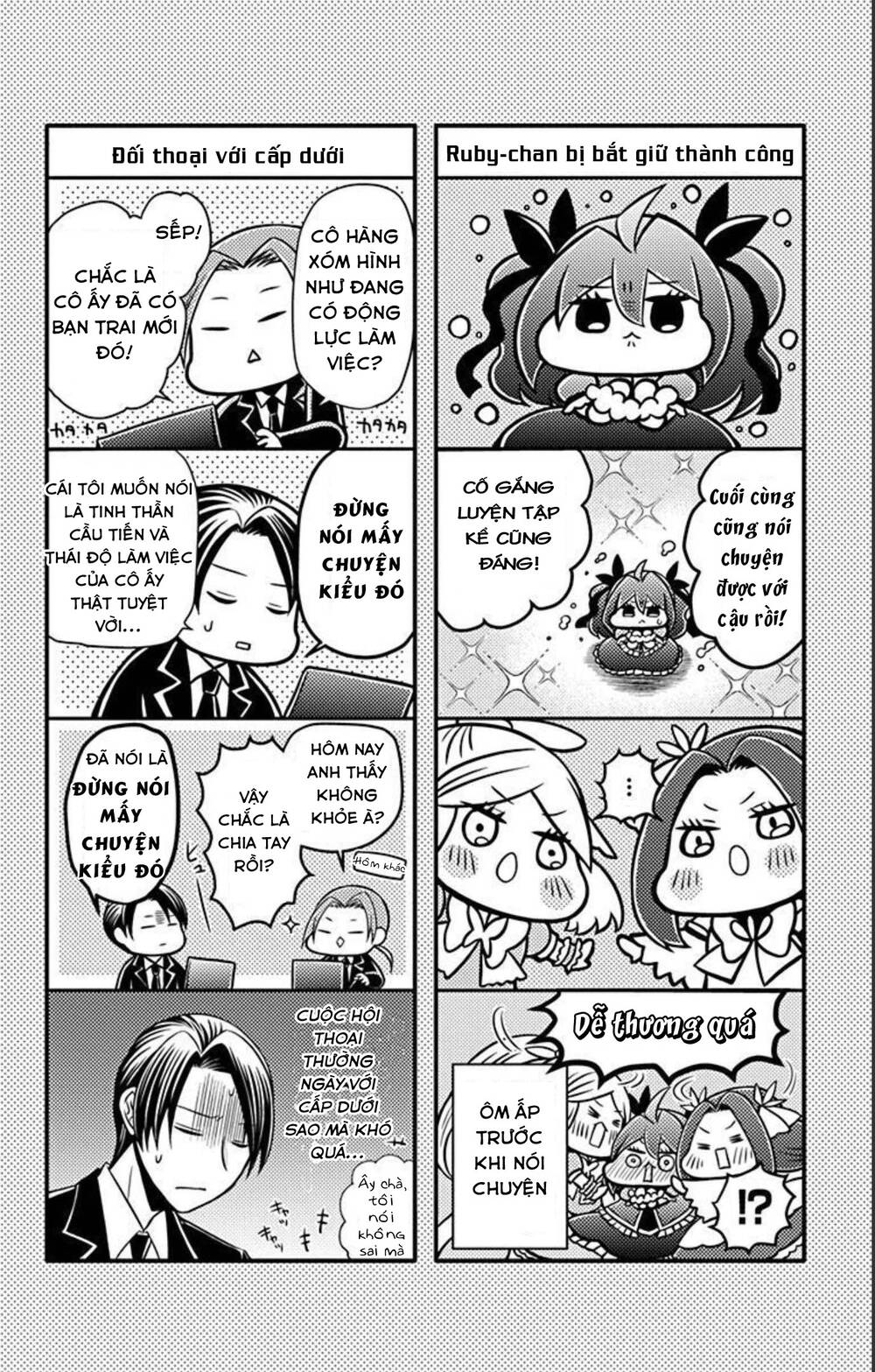 hatoko-san wa tokidoki mahou shoujo chapter 11 - Trang 2