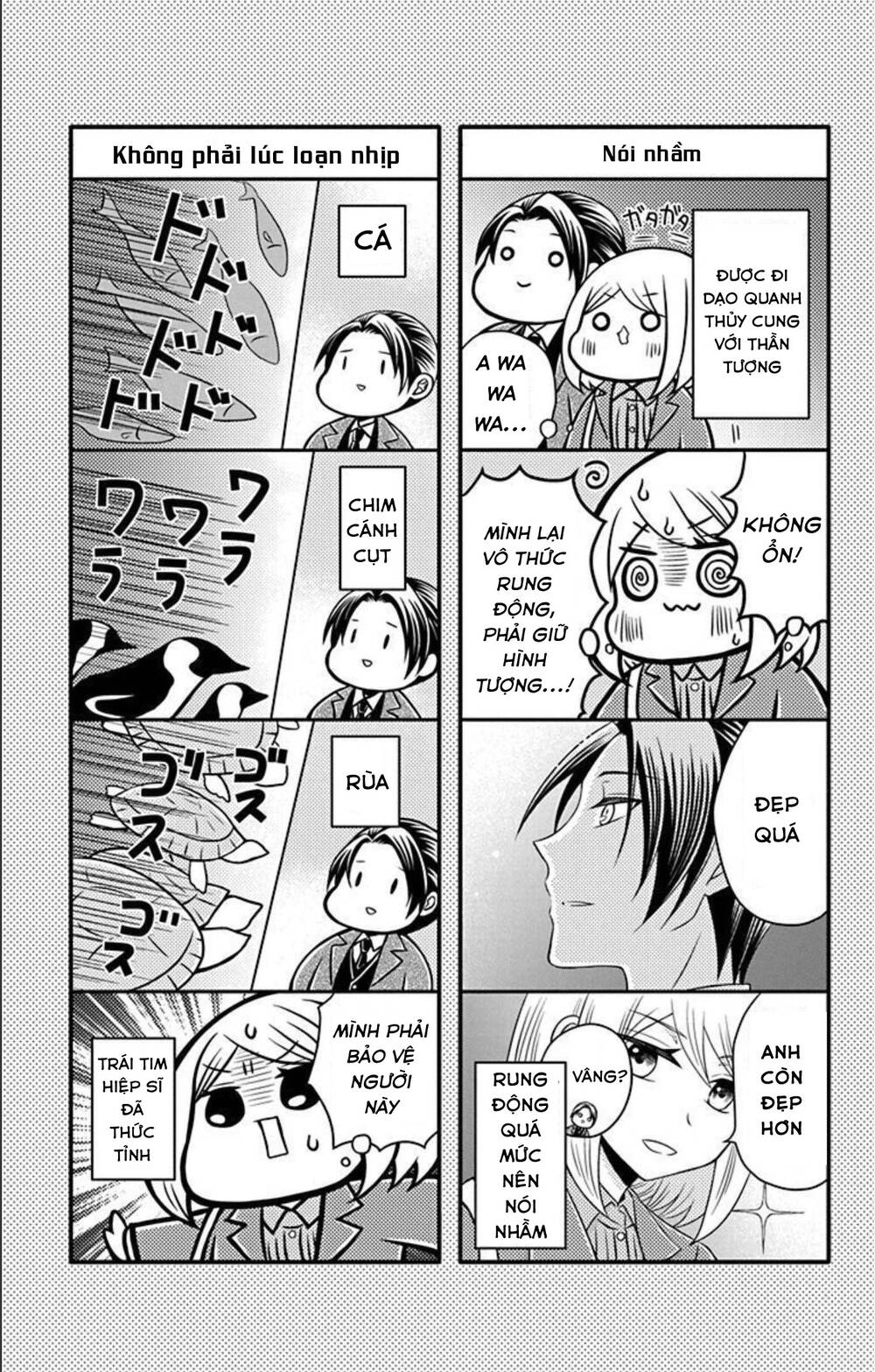 hatoko-san wa tokidoki mahou shoujo chapter 11 - Trang 2