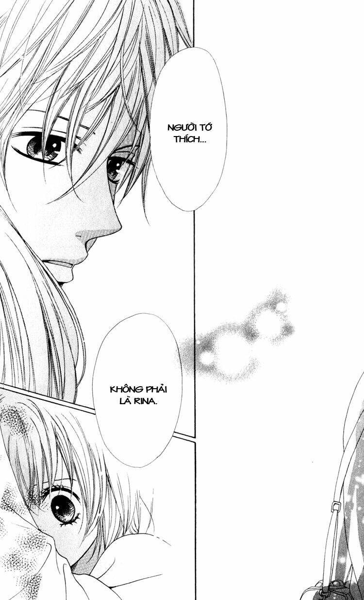 Hatsukoi Hakusho Chapter 2 - Trang 2